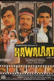 Hawalaat (1987) online