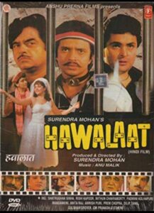 Hawalaat (1987) online