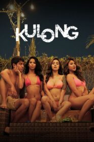 Kulong (2024) online